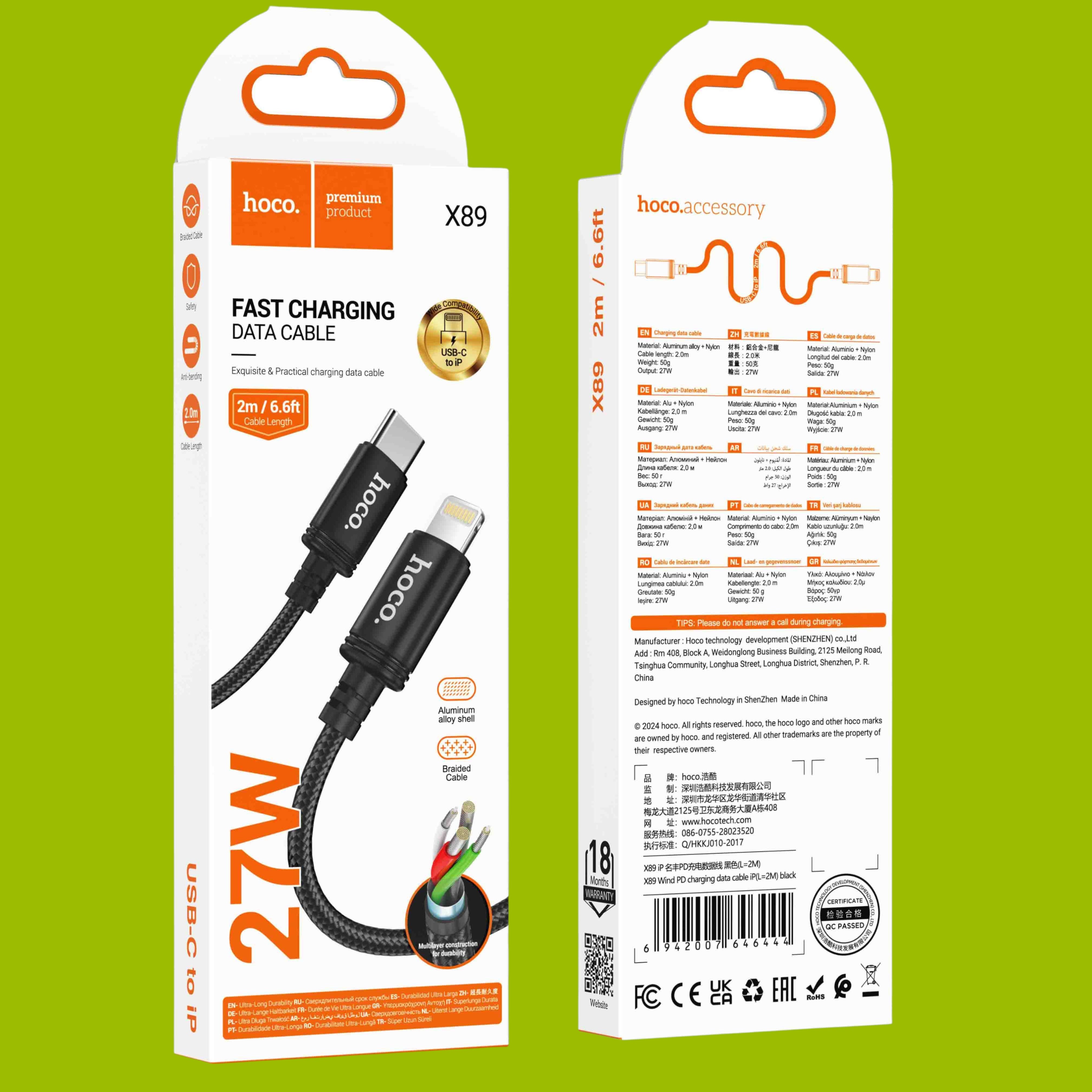 Data Cable Type C To Lighting Breaded PD-27W (L=2M) X89
