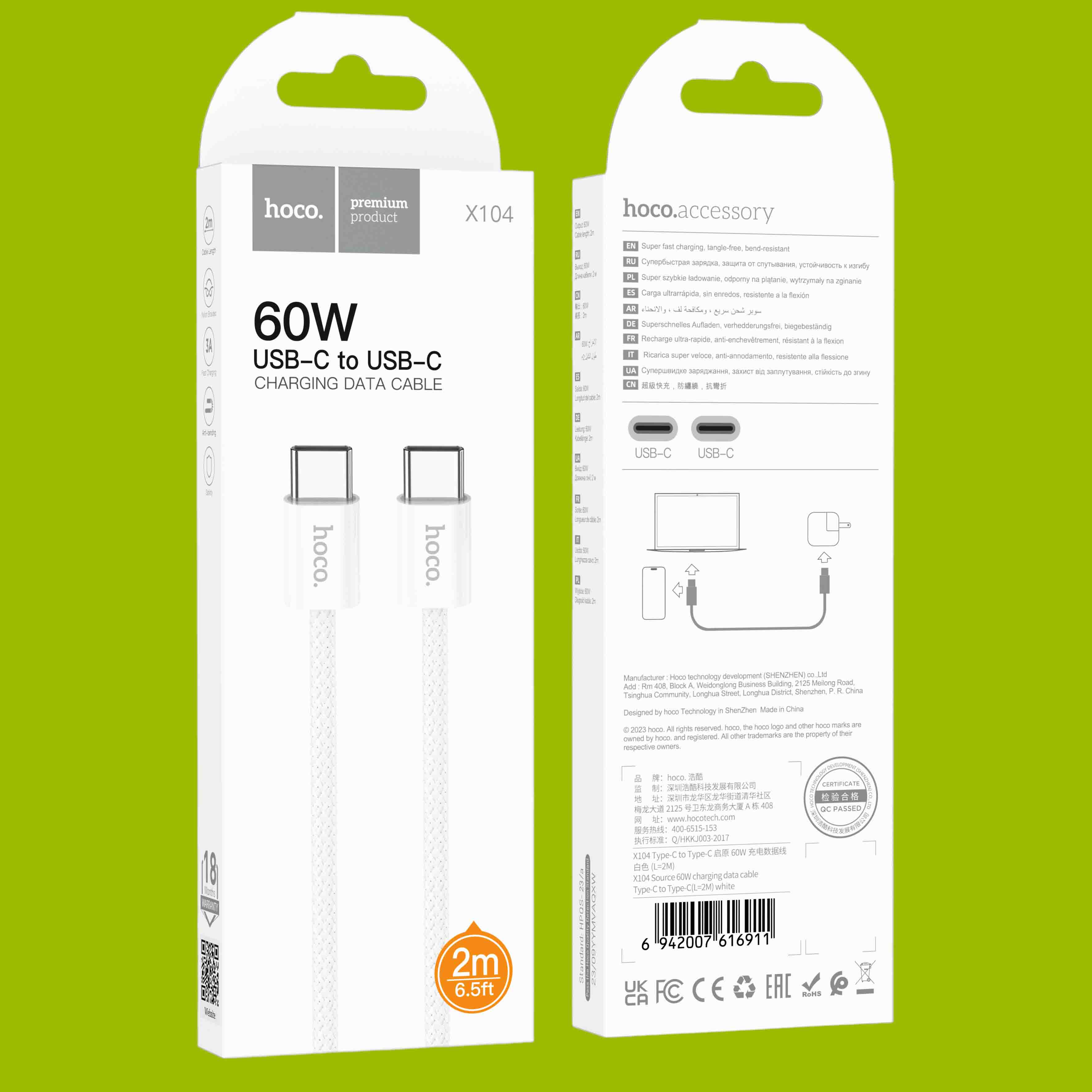 Data Cable Type C To Type C Breaded  PD-60W (L=2M) X104