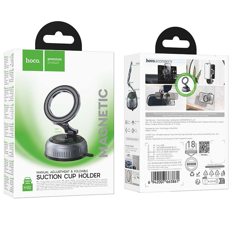 Car Mount Suction Cup Phone Holder H92