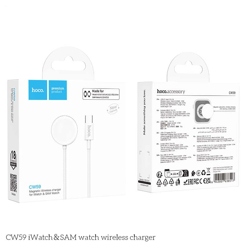 Watch Charger for Apple + Samsung  Magnetic 3.5W Retail Pack