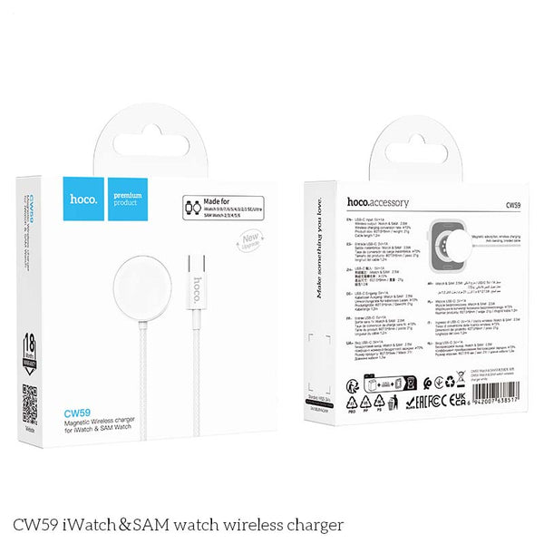 Watch Charger for Apple + Samsung  Magnetic 3.5W Retail Pack
