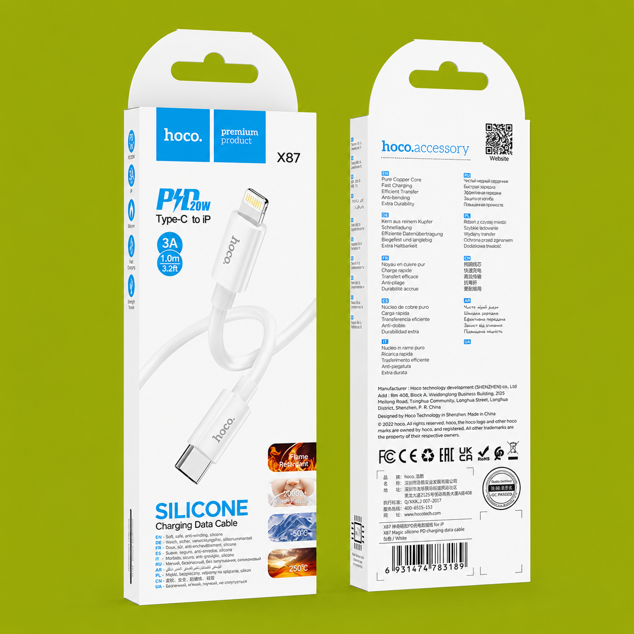Data Cable Type C To Lighting Premium Silicon PD-20W (L=1M) X87
