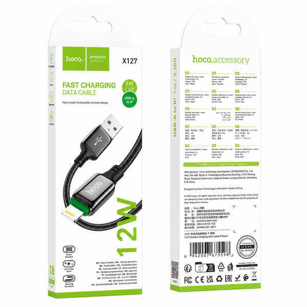 Data Cable USB To Lighting Breaded PD-30W (L=1M) X127