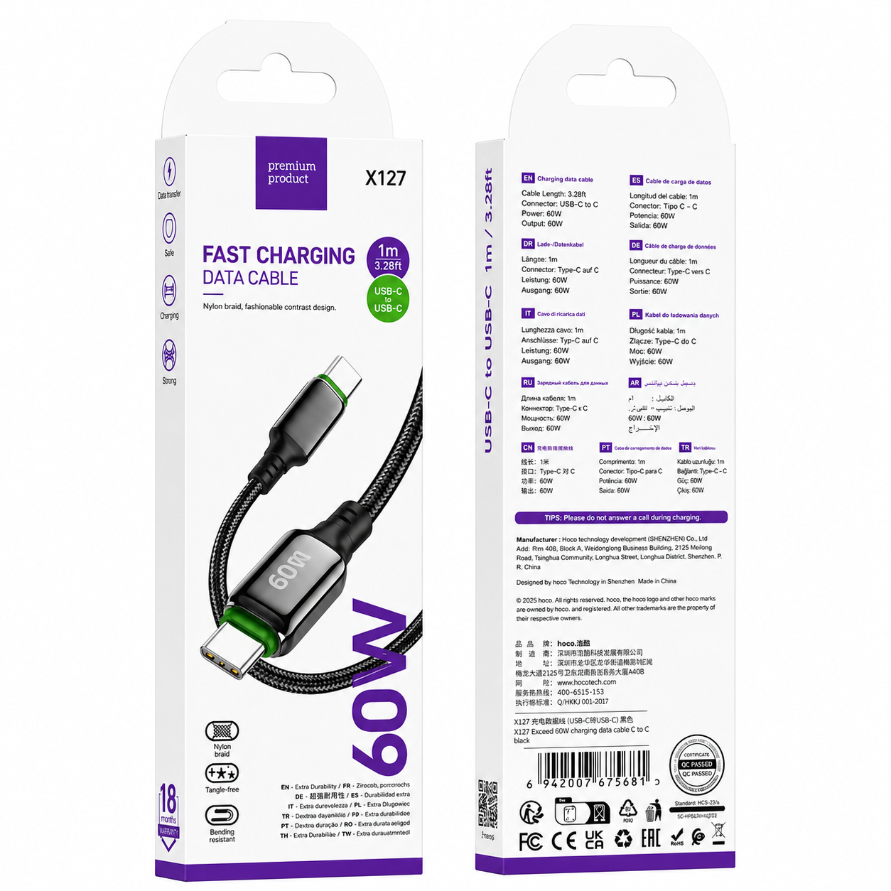 Data Cable Type C To Type C Breaded PD-60W (L=1M) X87
