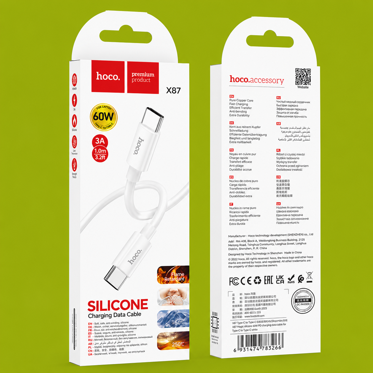 Data Cable Type C To C Premium Silicon PD-60W (L=1M) X87