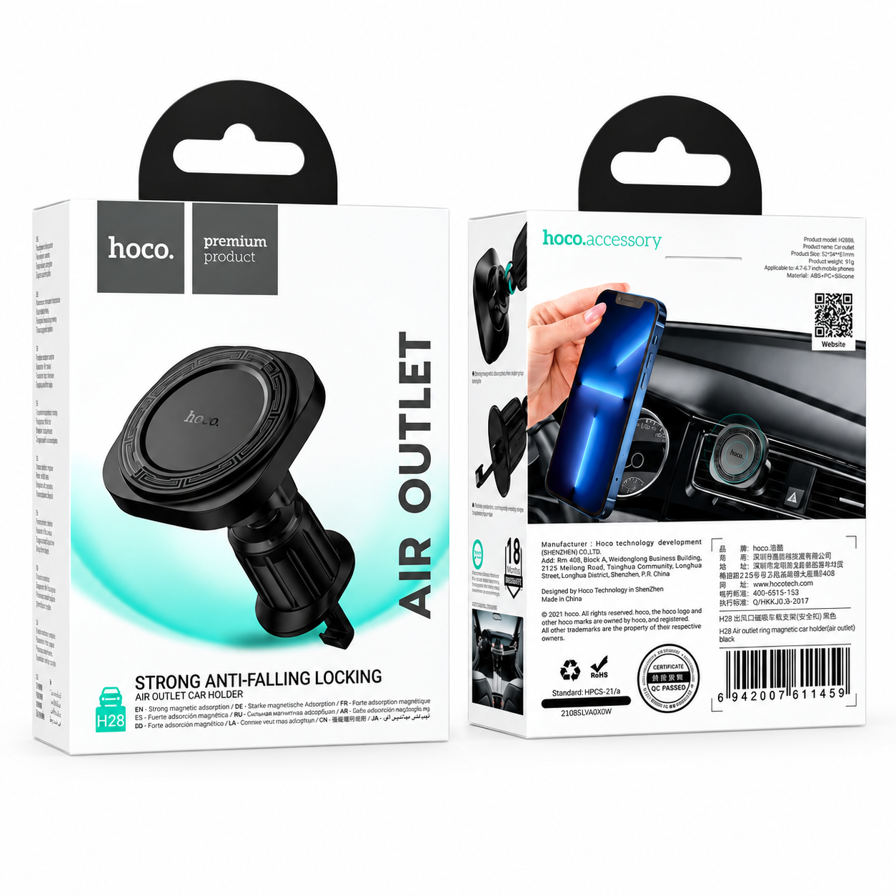 Car Mount Air Vent Magnetic Phone Holder H28 Hoco