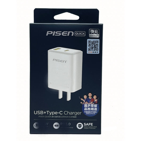 Pisen Type C + Type C Charger 35 WATT
