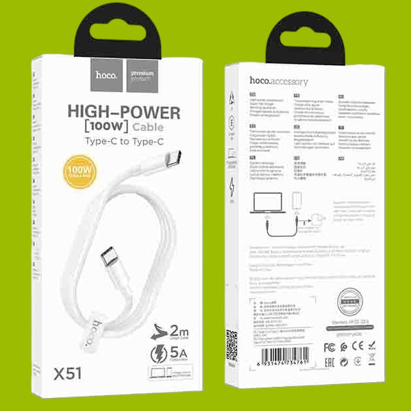 Data Cable Type C To Type C Silicon Permium PD-100W (L=2M) X51