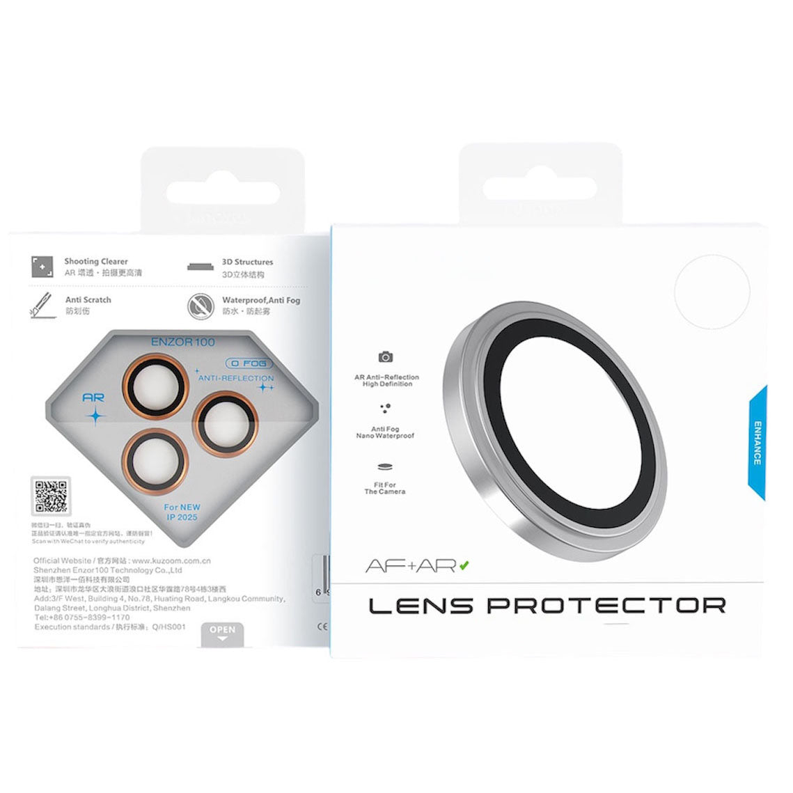iPhone 17 Pro Max Camera Lens Protector Silver Ring