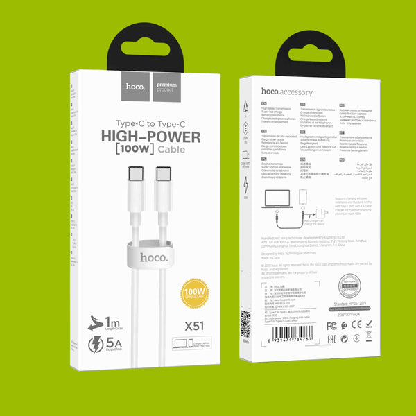 Data Cable Type C To Type C Silicon Permium PD-100W (L=1M) X51