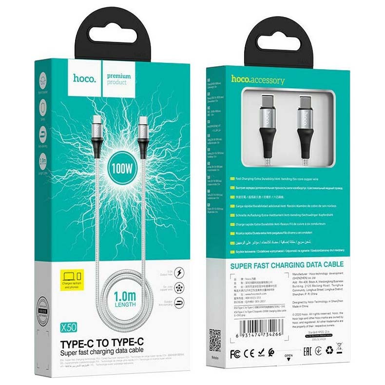 Data Cable Type C To Type C Fine-Knitted Nylon Permium PD-100W (L=1M) X50