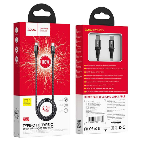 Data Cable Type C To Type C Fine-Knitted Nylon Permium PD-100W (L=2M) X50