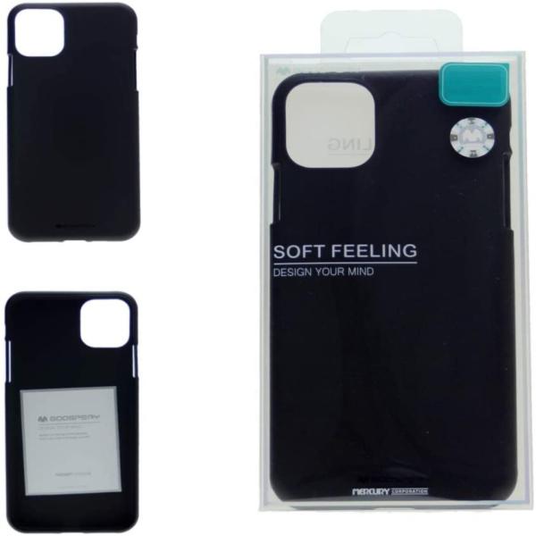 iPhone 11 ProMax Soft Feeling Case