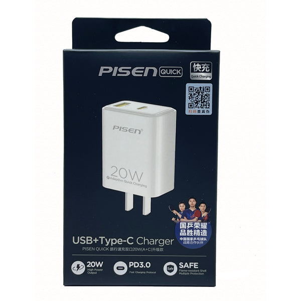 Pisen Type C + USB Charger 20 WATT