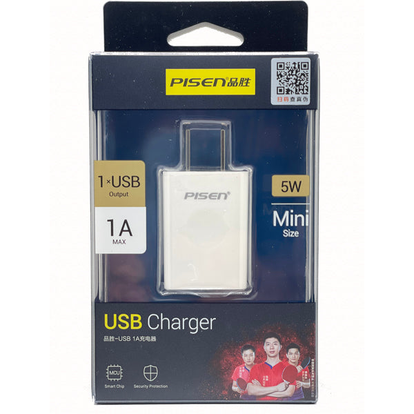 Wall Charger 1A Retail Pack 5 Wat