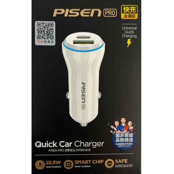 Car Charger 22.5 W USB + Type C