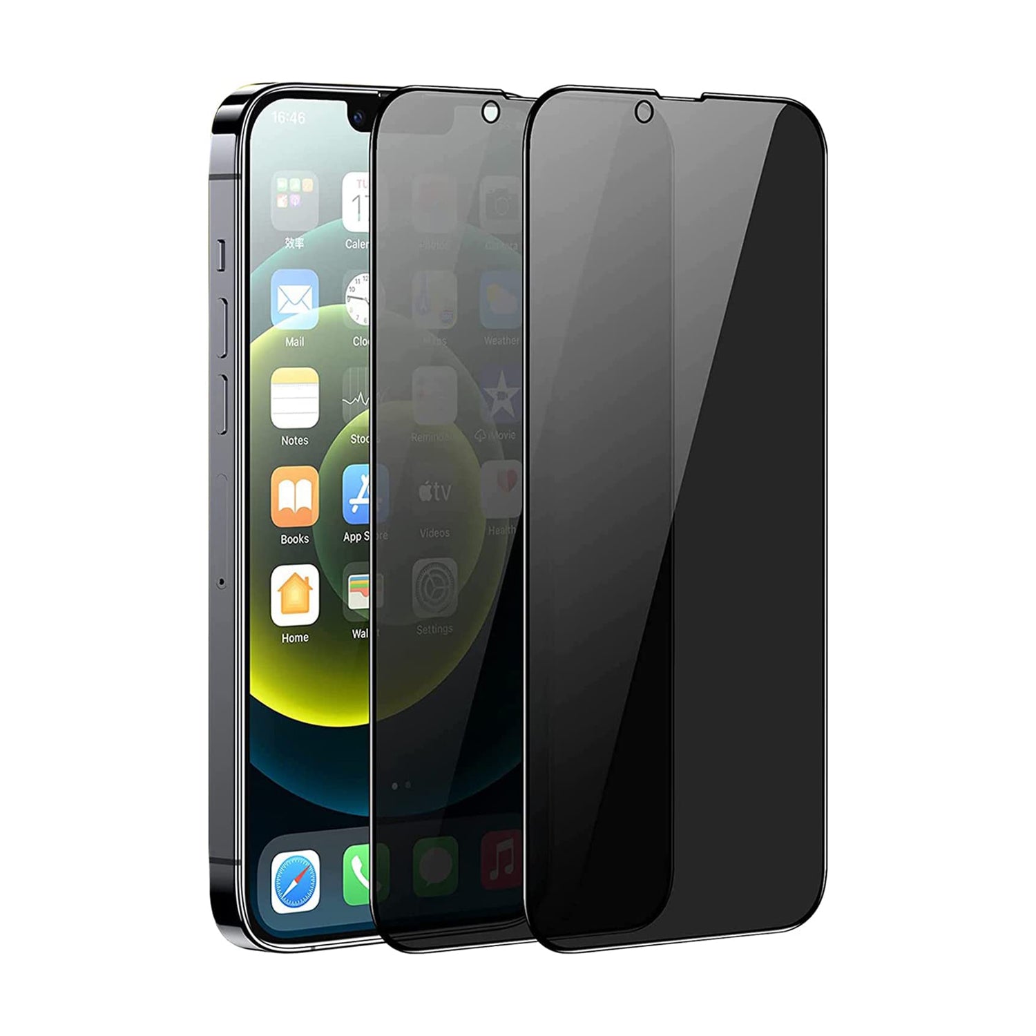 iPhone 14 Pro Privacy Tempered Glass Full Cover Black